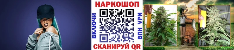 Купить наркоту Безенчук АМФЕТАМИН  МАРИХУАНА  A PVP  Меф мяу мяу  ГАШ 