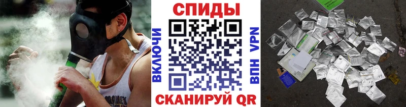 где купить   Безенчук  МЕГА маркетплейс  БУТИРАТ вода 