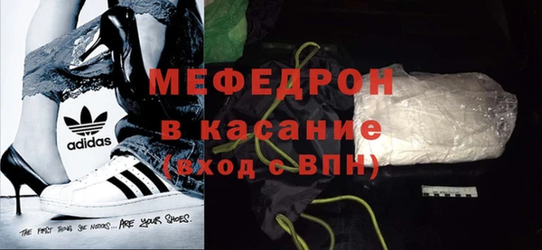 дистиллят марихуана Новодвинск
