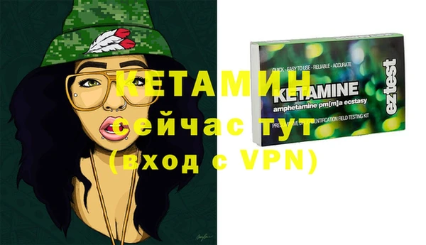 дистиллят марихуана Новодвинск