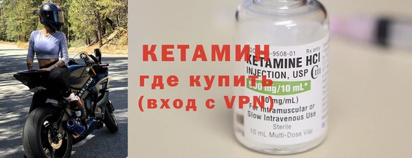 дистиллят марихуана Новодвинск