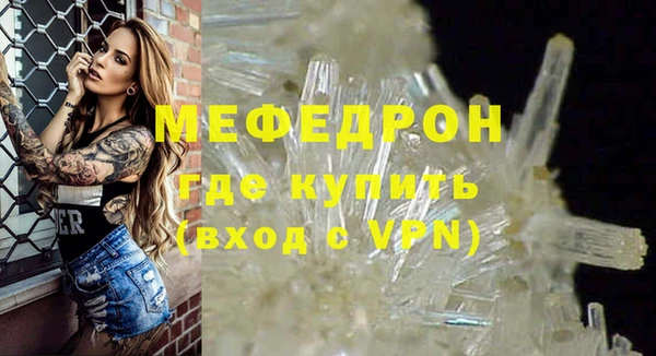 дистиллят марихуана Новодвинск
