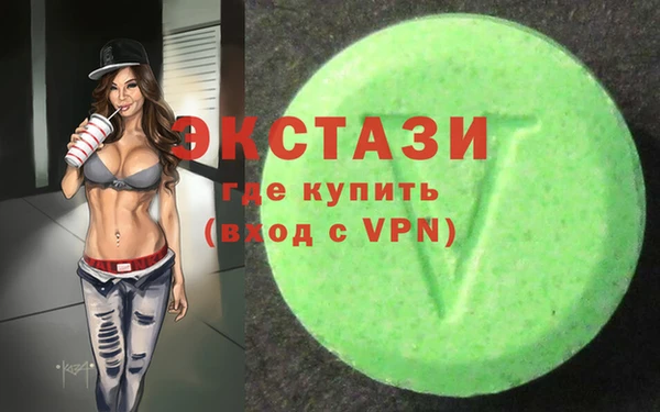 jwh Среднеуральск