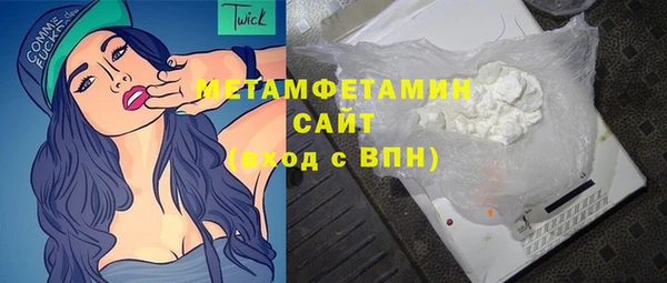 ешки Бабаево