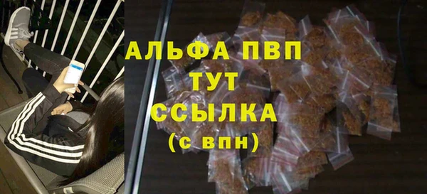 мет Новокубанск